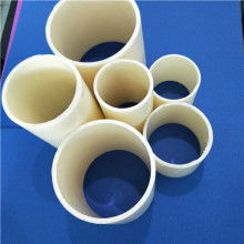  鼎力模具塑膠制品廠 主營 pvc管 pp管 abs管材