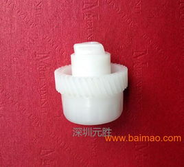 供應pom塑料齒輪打印機齒輪cj13,供應pom塑料齒輪打印機齒輪cj13生產(chǎn)廠家,供應pom塑料齒輪打印機齒輪cj13價格