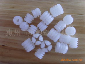 惠州市惠塑塑膠制品廠