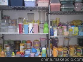 華旺塑膠供應(yīng)商,價格,華旺塑膠批發(fā)市場 