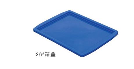 塑膠箱_塑膠箱供貨商_東莞杰華塑膠供應塑膠箱蓋_塑膠箱價格_東莞杰華塑膠制品