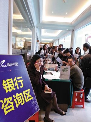 廣州近郊樓市年底迎來“爆款”行情，投資客成最大推手