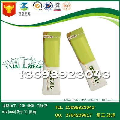 北京蒲公英葛根粉固體飲料OEM/ODM工廠(chǎng) 植物提取物研發(fā)的專(zhuān)業(yè)力量