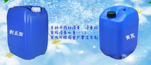 黃精多糖市場(chǎng)行情與植物提取物研發(fā)趨勢(shì)